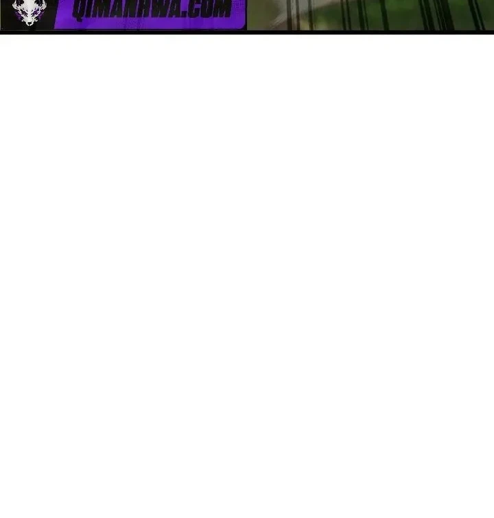 Revenge of the Bloom Flower Chapter 69 - halaman 7