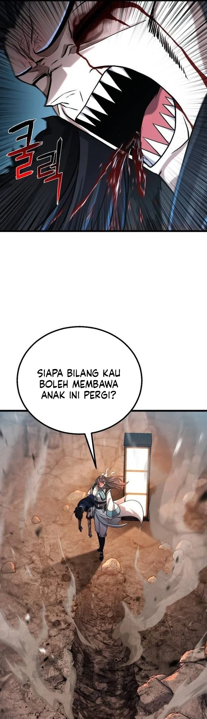 Revenge of the Bloom Flower Chapter 7 - halaman 17