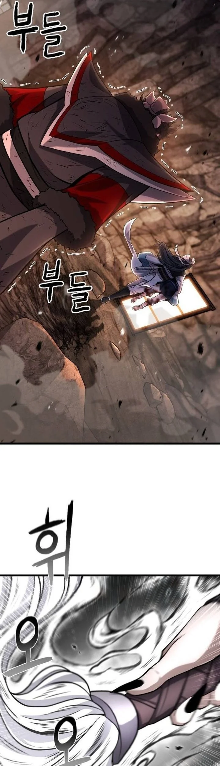 Revenge of the Bloom Flower Chapter 7 - halaman 27