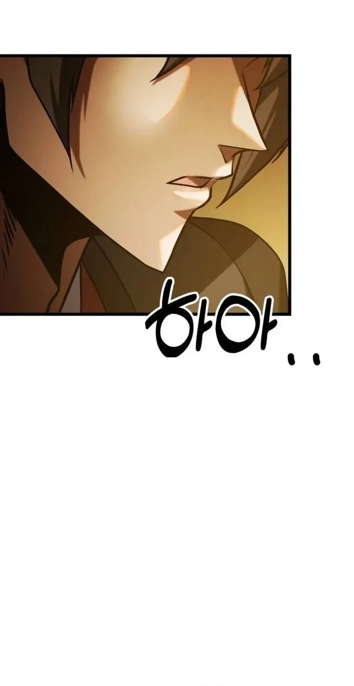 Revenge of the Bloom Flower Chapter 70 - halaman 73