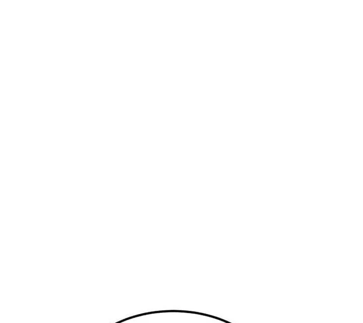 Revenge of the Bloom Flower Chapter 71 - halaman 71