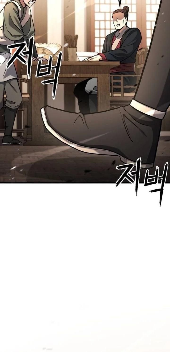 Revenge of the Bloom Flower Chapter 9 - halaman 13