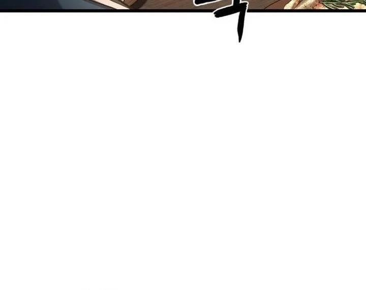 Revenge of the Bloom Flower Chapter 9 - halaman 24