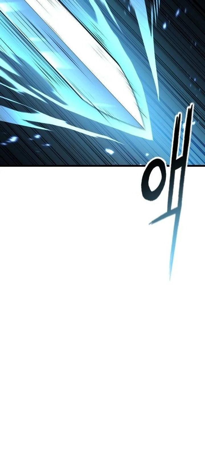 Revenge of the Bloom Flower Chapter 9 - halaman 55