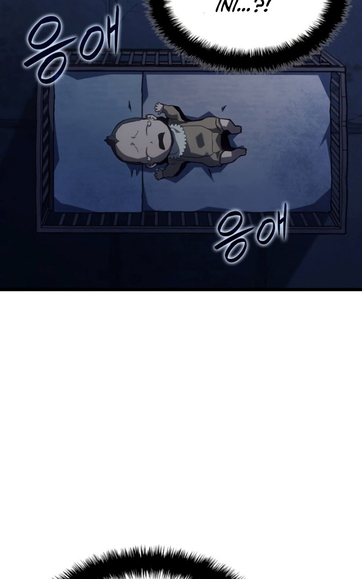 Revenge of the Iron-Blooded Sword Hound Chapter 1 - halaman 13
