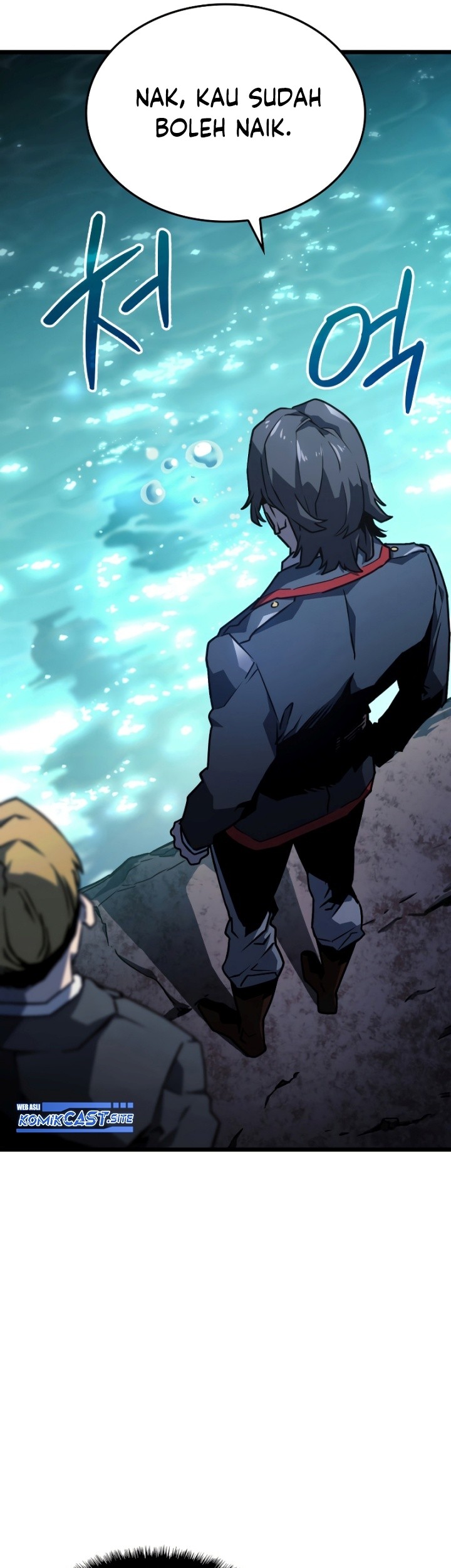 Revenge of the Iron-Blooded Sword Hound Chapter 1 - halaman 58