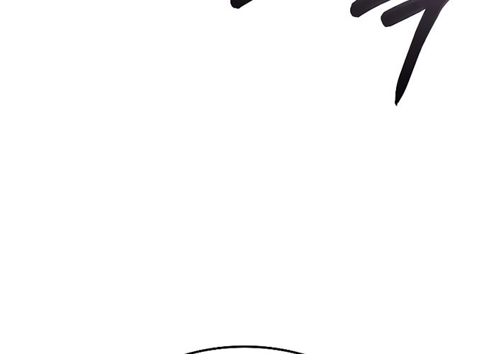 Revenge of the Iron-Blooded Sword Hound Chapter 10 - halaman 50
