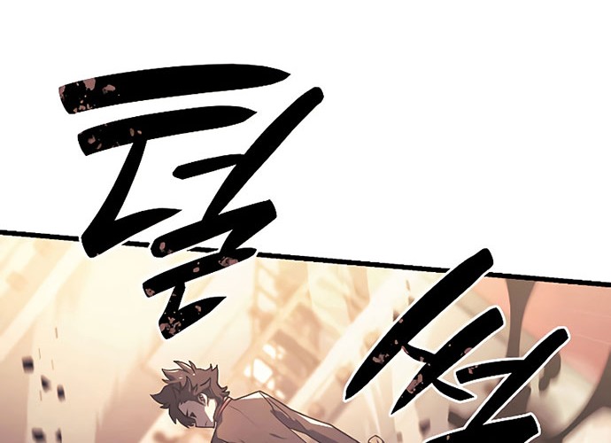 Revenge of the Iron-Blooded Sword Hound Chapter 10 - halaman 68