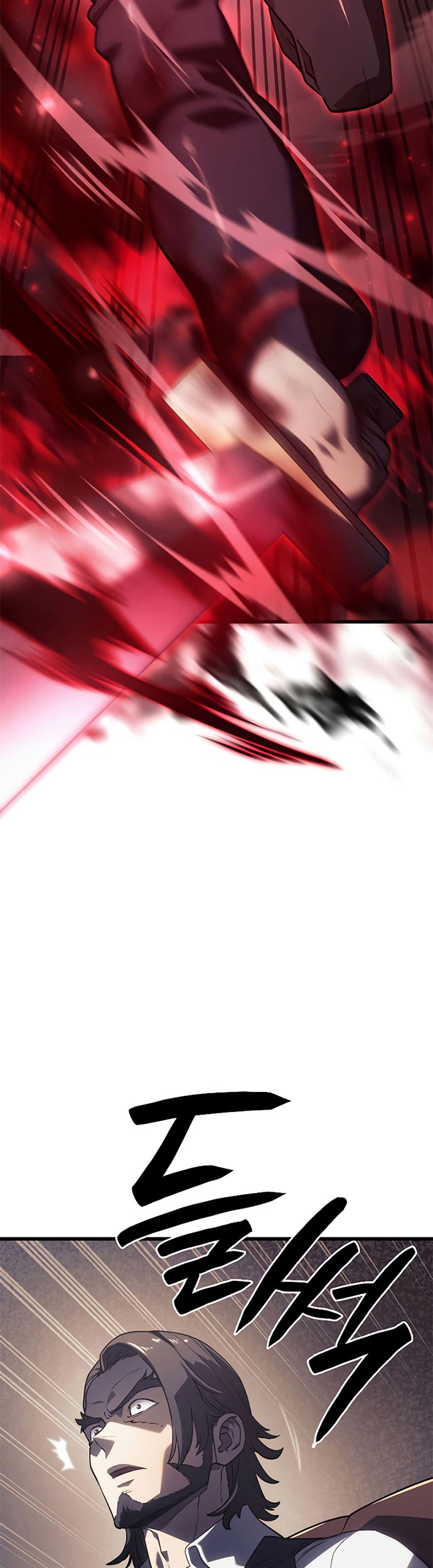 Revenge of the Iron-Blooded Sword Hound Chapter 10 - halaman 85