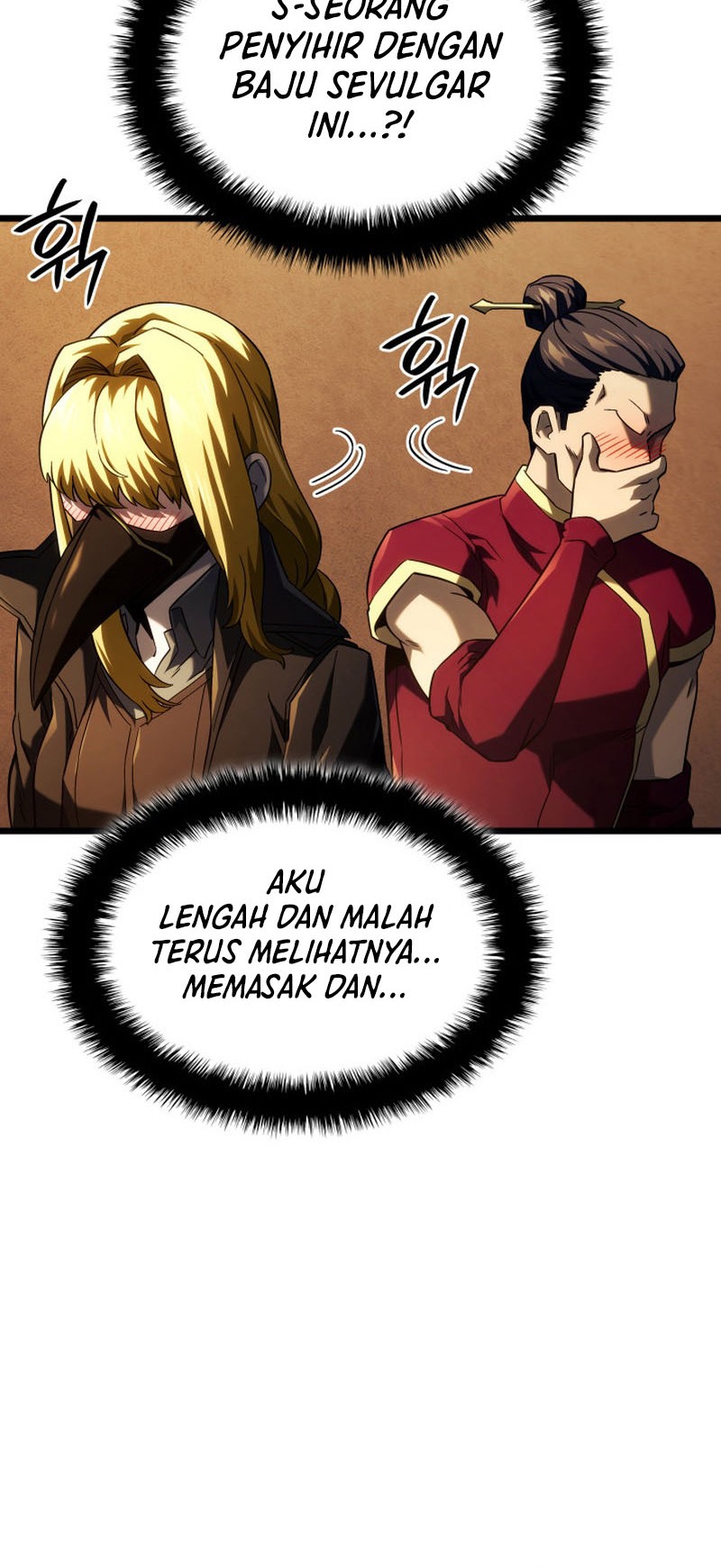 Revenge of the Iron-Blooded Sword Hound Chapter 101 - halaman 17
