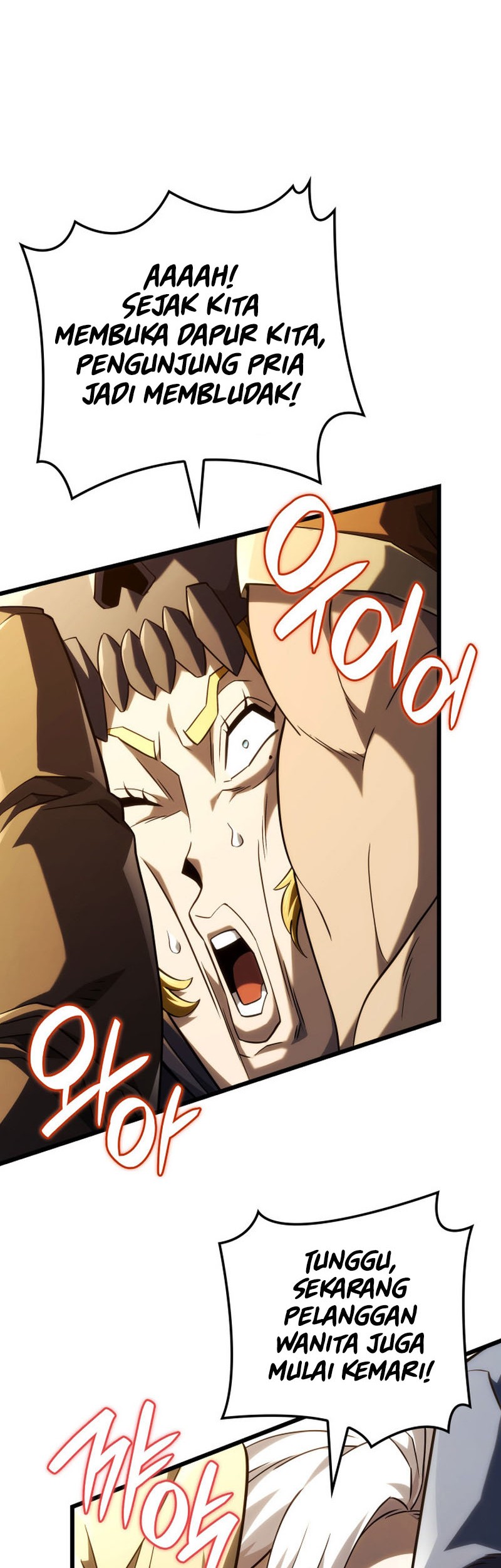 Revenge of the Iron-Blooded Sword Hound Chapter 101 - halaman 7