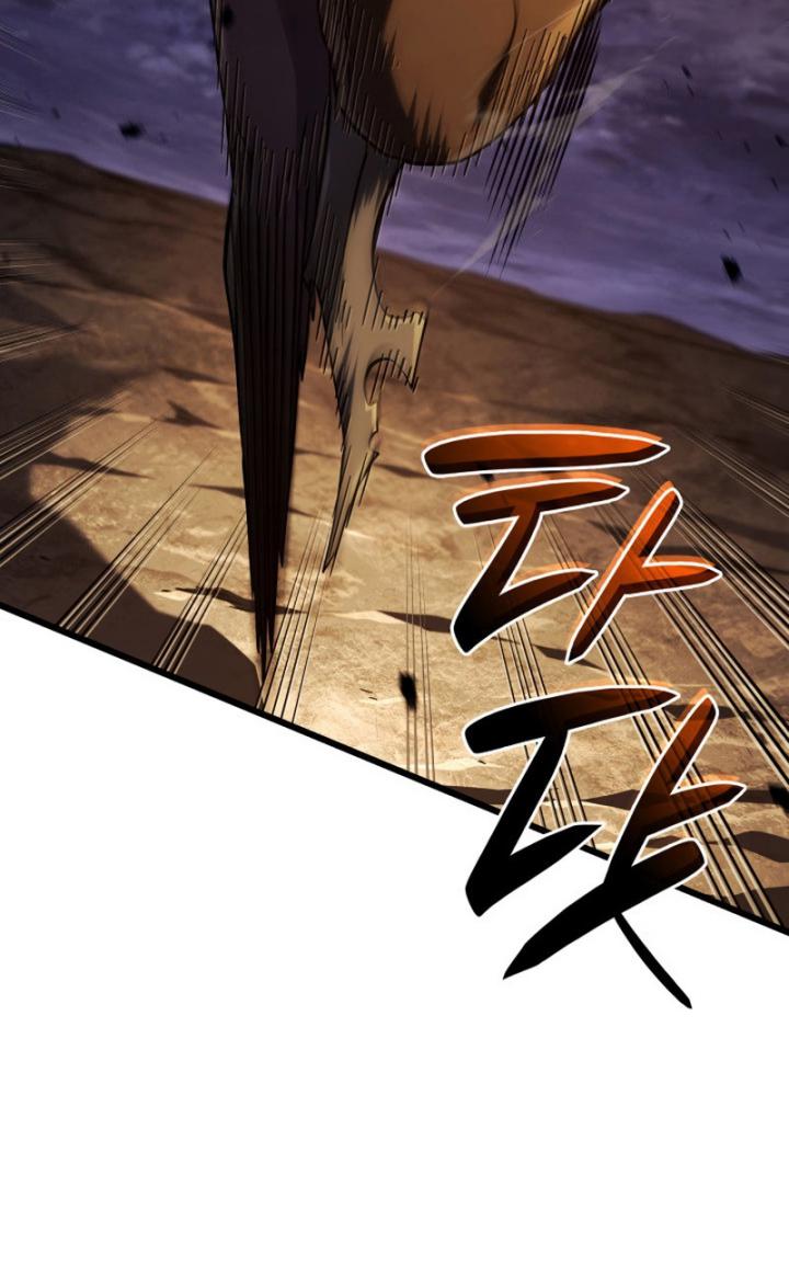 Revenge of the Iron-Blooded Sword Hound Chapter 102 - halaman 46