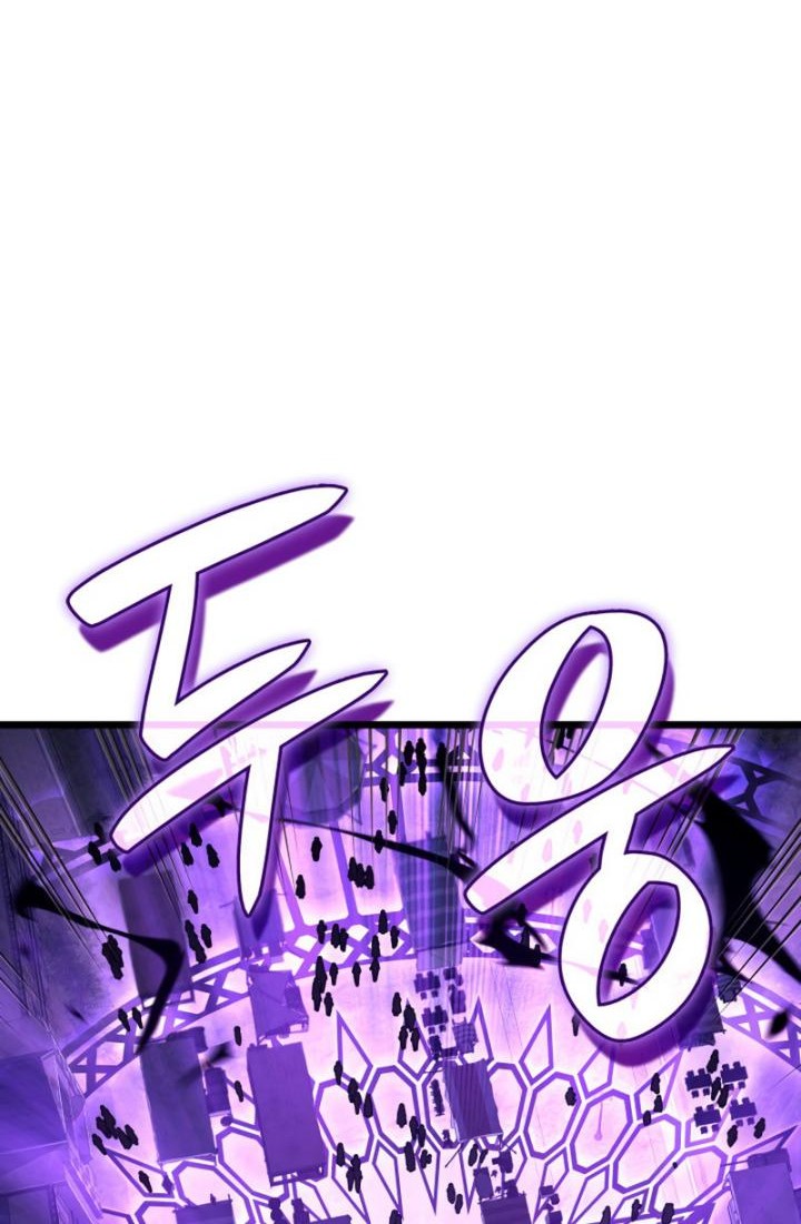 Revenge of the Iron-Blooded Sword Hound Chapter 102 - halaman 58