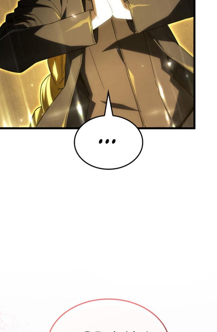 Revenge of the Iron-Blooded Sword Hound Chapter 102 - halaman 73