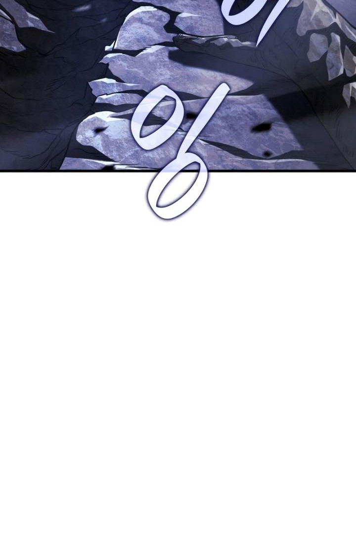 Revenge of the Iron-Blooded Sword Hound Chapter 103 - halaman 10