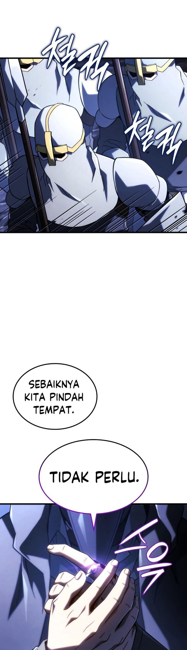Revenge of the Iron-Blooded Sword Hound Chapter 103 - halaman 17