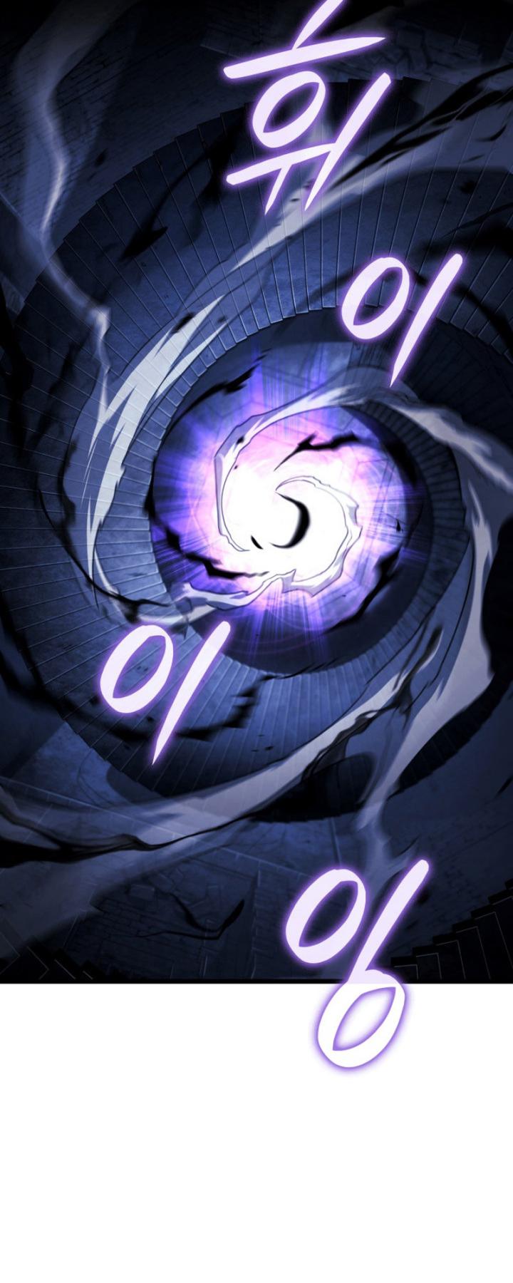 Revenge of the Iron-Blooded Sword Hound Chapter 105 - halaman 6