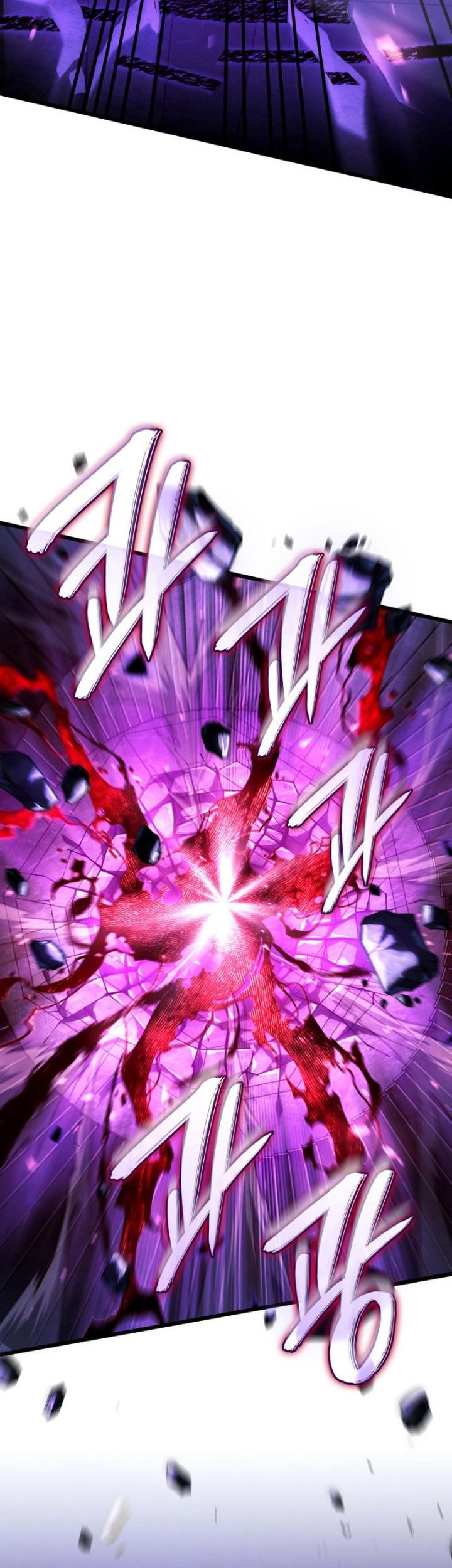 Revenge of the Iron-Blooded Sword Hound Chapter 105 - halaman 79