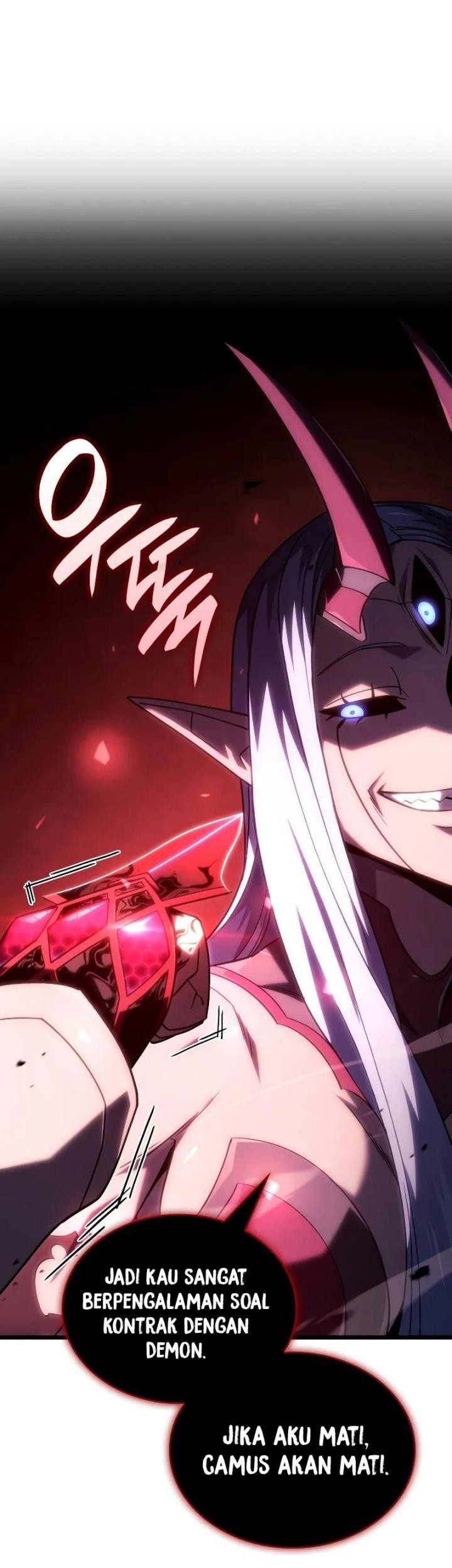 Revenge of the Iron-Blooded Sword Hound Chapter 107 - halaman 25