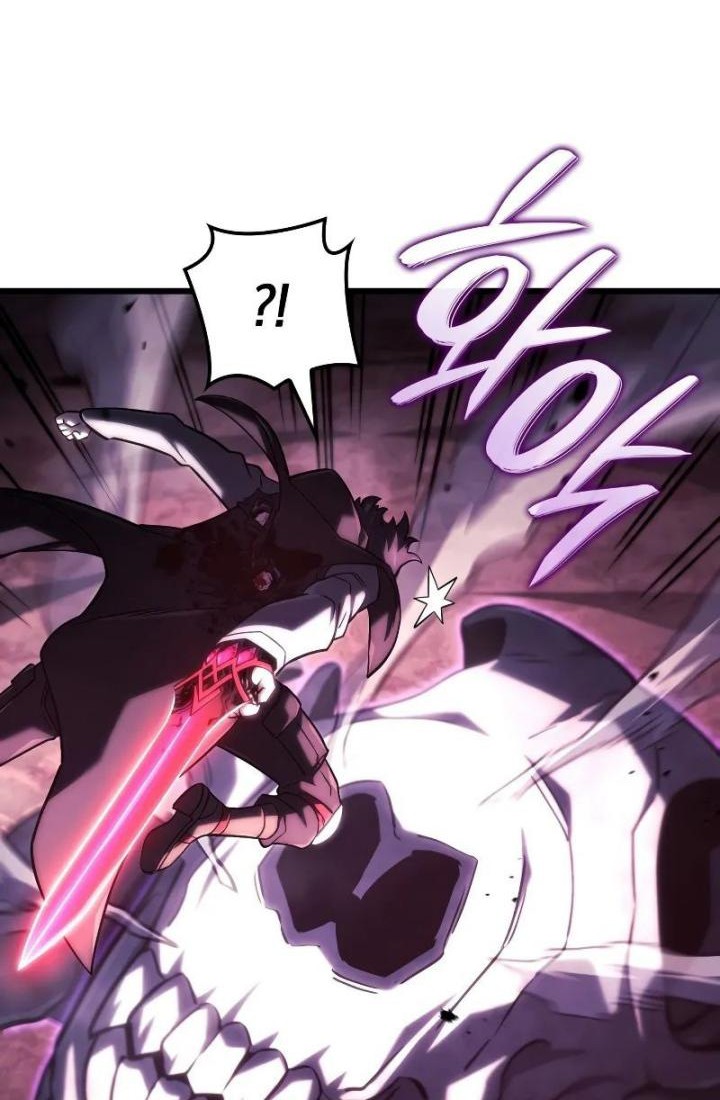 Revenge of the Iron-Blooded Sword Hound Chapter 107 - halaman 30