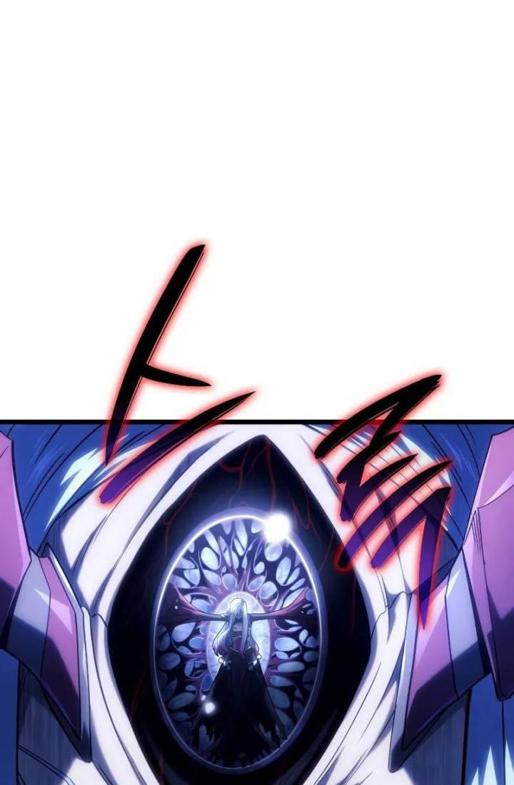 Revenge of the Iron-Blooded Sword Hound Chapter 107 - halaman 5