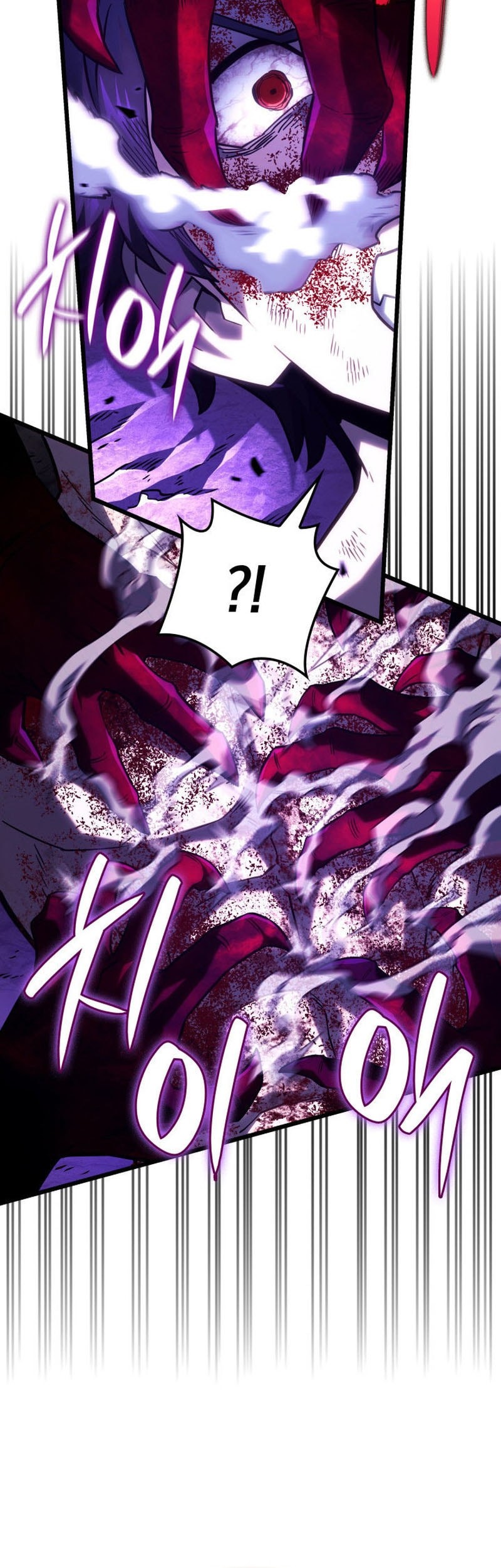 Revenge of the Iron-Blooded Sword Hound Chapter 108 - halaman 50