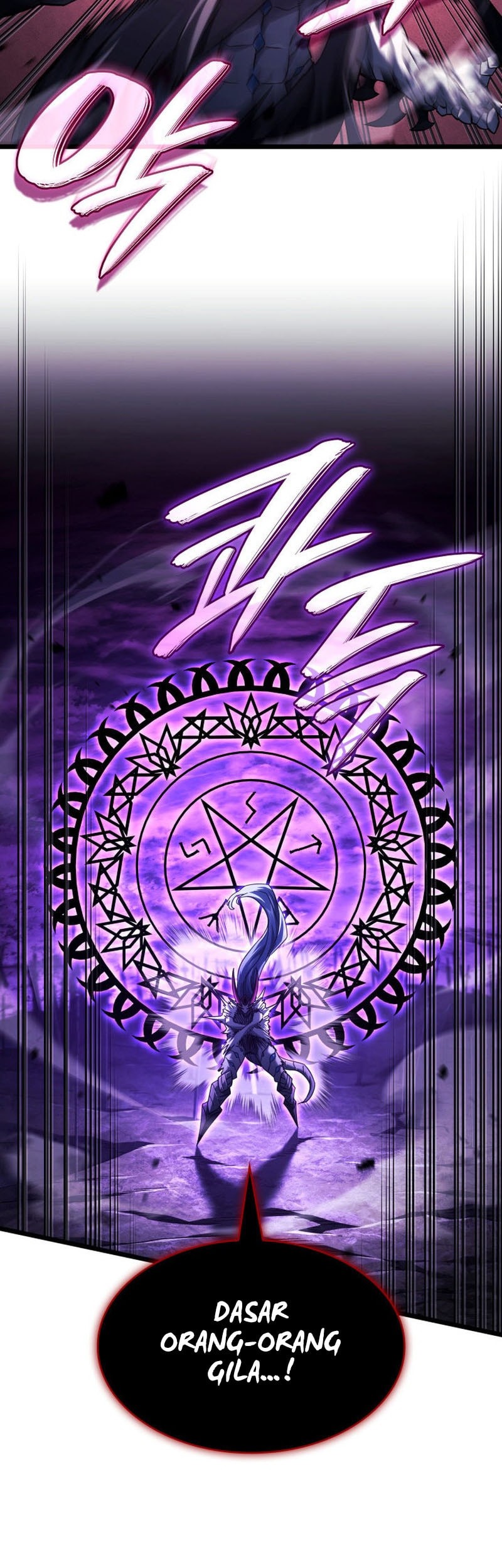 Revenge of the Iron-Blooded Sword Hound Chapter 108 - halaman 70