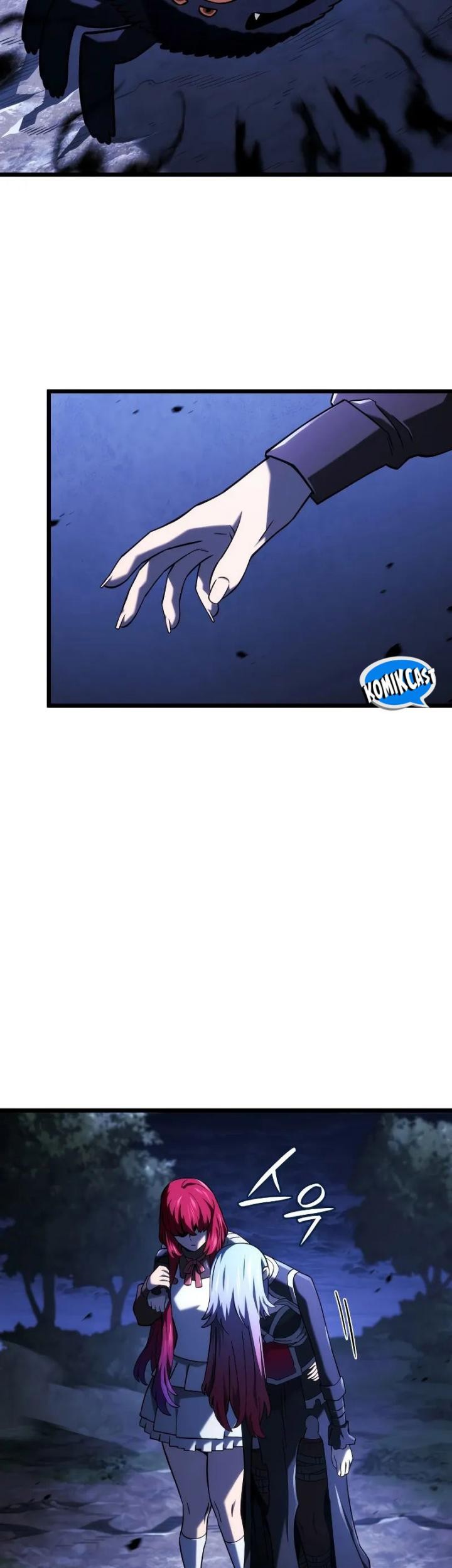 Revenge of the Iron-Blooded Sword Hound Chapter 109 - halaman 25
