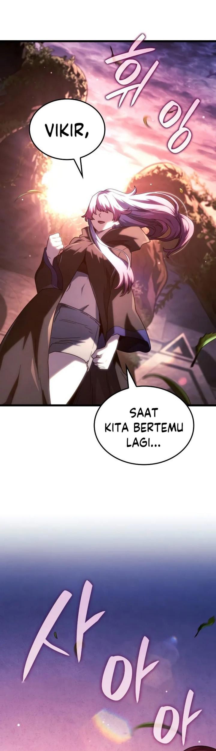 Revenge of the Iron-Blooded Sword Hound Chapter 109 - halaman 83