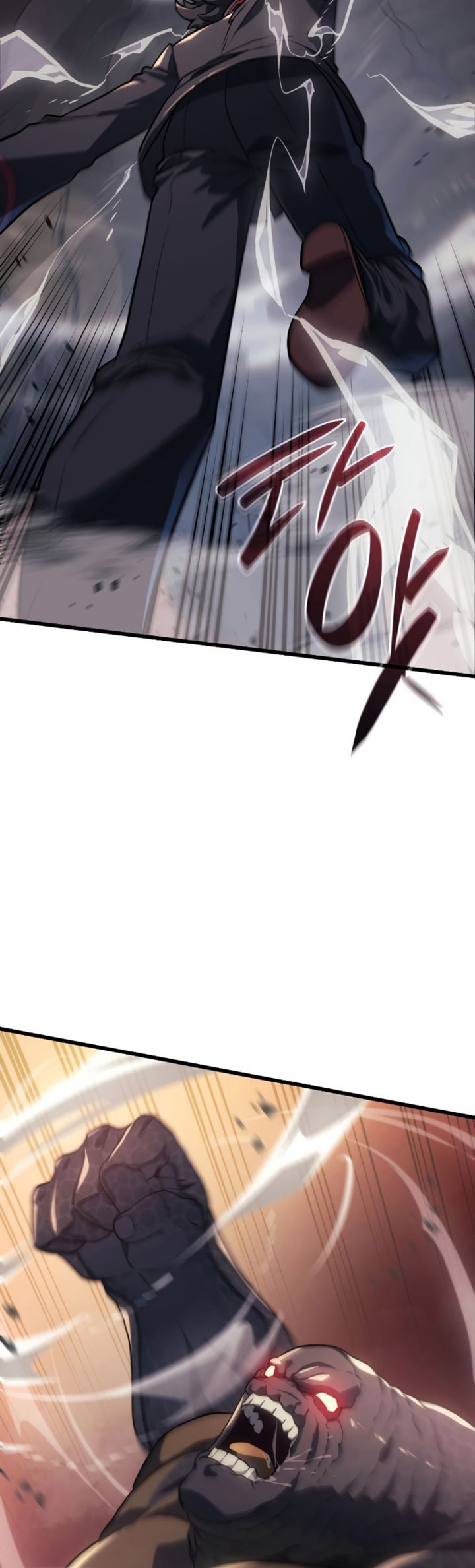 Revenge of the Iron-Blooded Sword Hound Chapter 11 - halaman 16