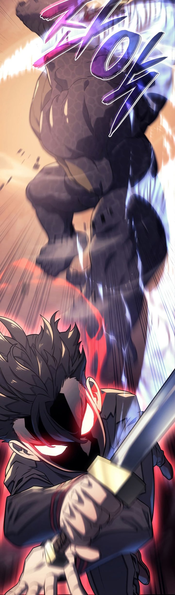 Revenge of the Iron-Blooded Sword Hound Chapter 11 - halaman 28