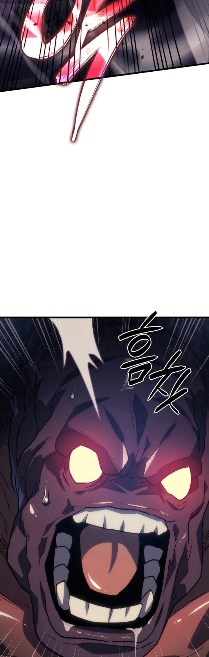 Revenge of the Iron-Blooded Sword Hound Chapter 11 - halaman 39