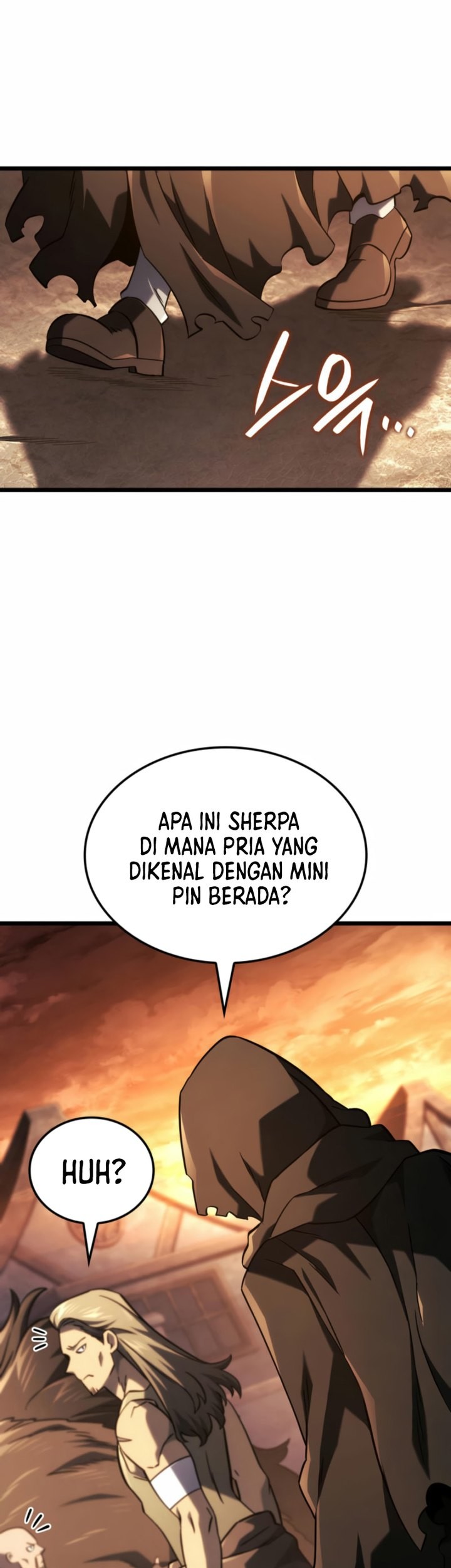 Revenge of the Iron-Blooded Sword Hound Chapter 110 - halaman 68