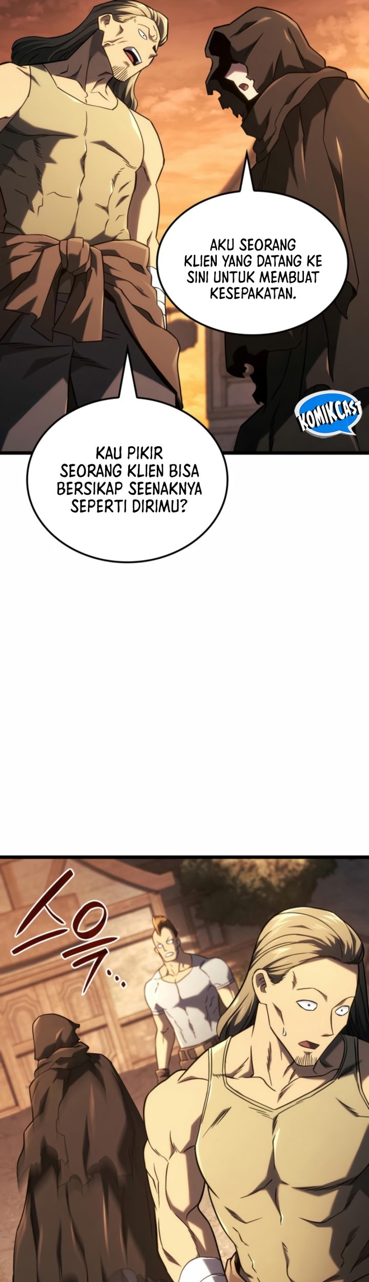 Revenge of the Iron-Blooded Sword Hound Chapter 110 - halaman 70