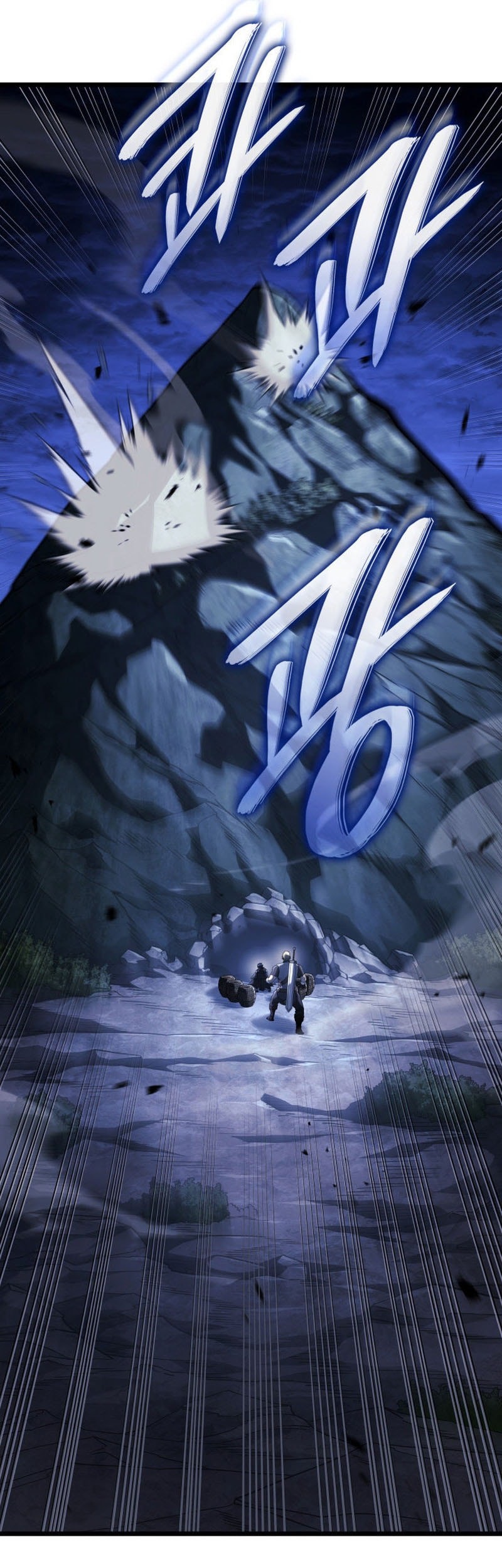Revenge of the Iron-Blooded Sword Hound Chapter 111 - halaman 45