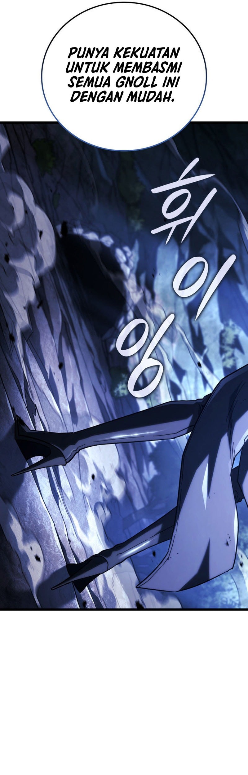 Revenge of the Iron-Blooded Sword Hound Chapter 111 - halaman 76