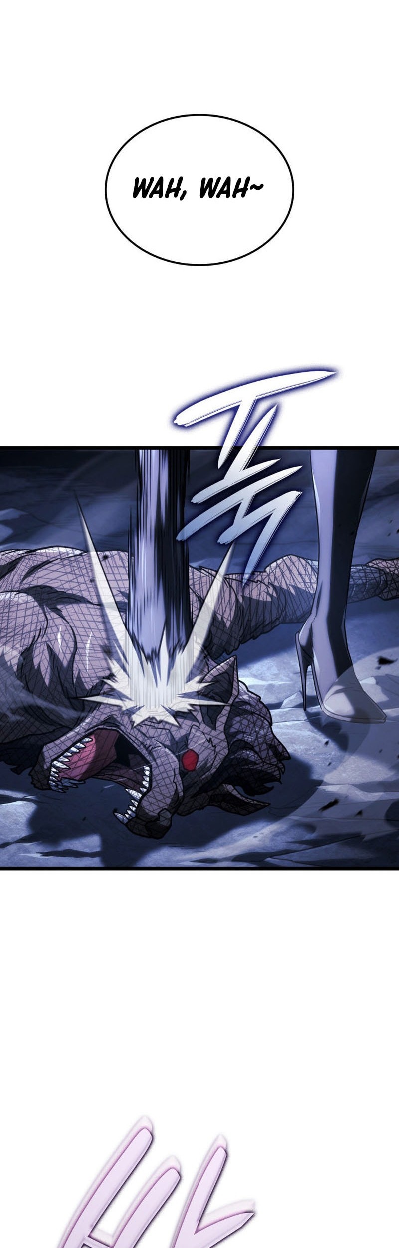 Revenge of the Iron-Blooded Sword Hound Chapter 111 - halaman 77