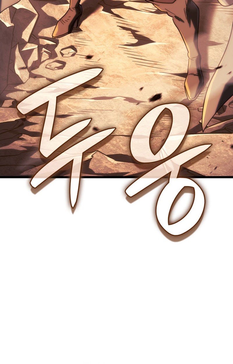Revenge of the Iron-Blooded Sword Hound Chapter 112 - halaman 13