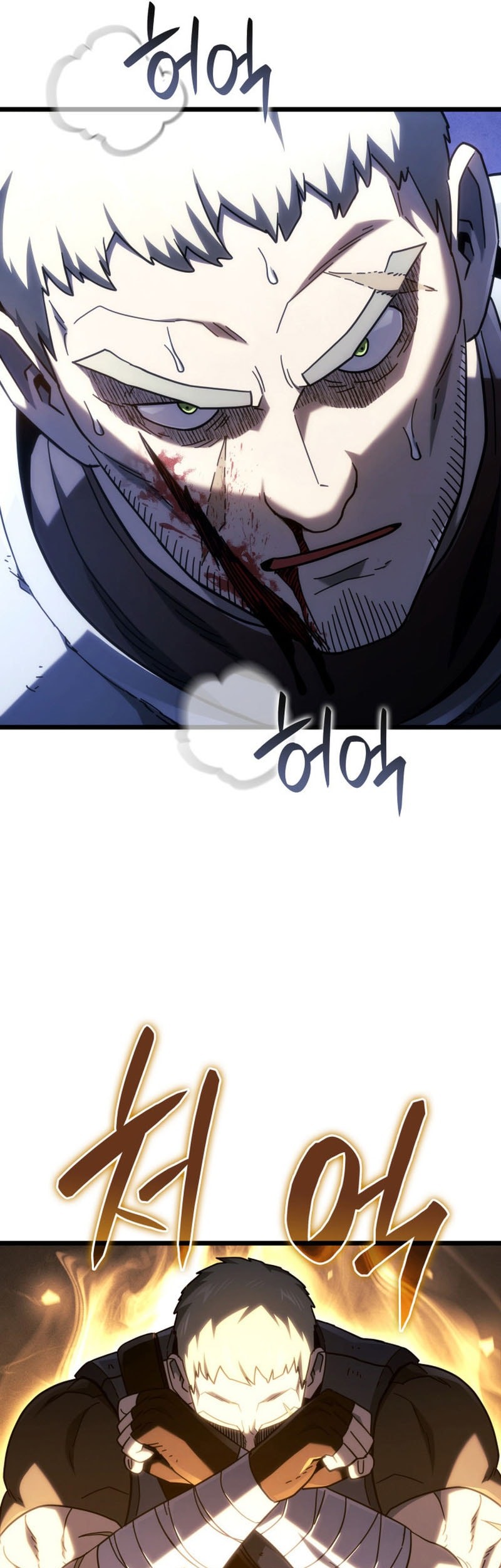 Revenge of the Iron-Blooded Sword Hound Chapter 112 - halaman 38