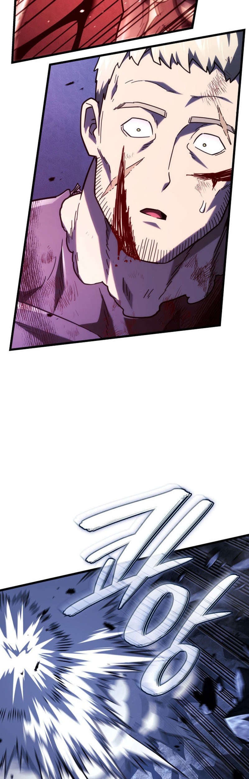Revenge of the Iron-Blooded Sword Hound Chapter 112 - halaman 47