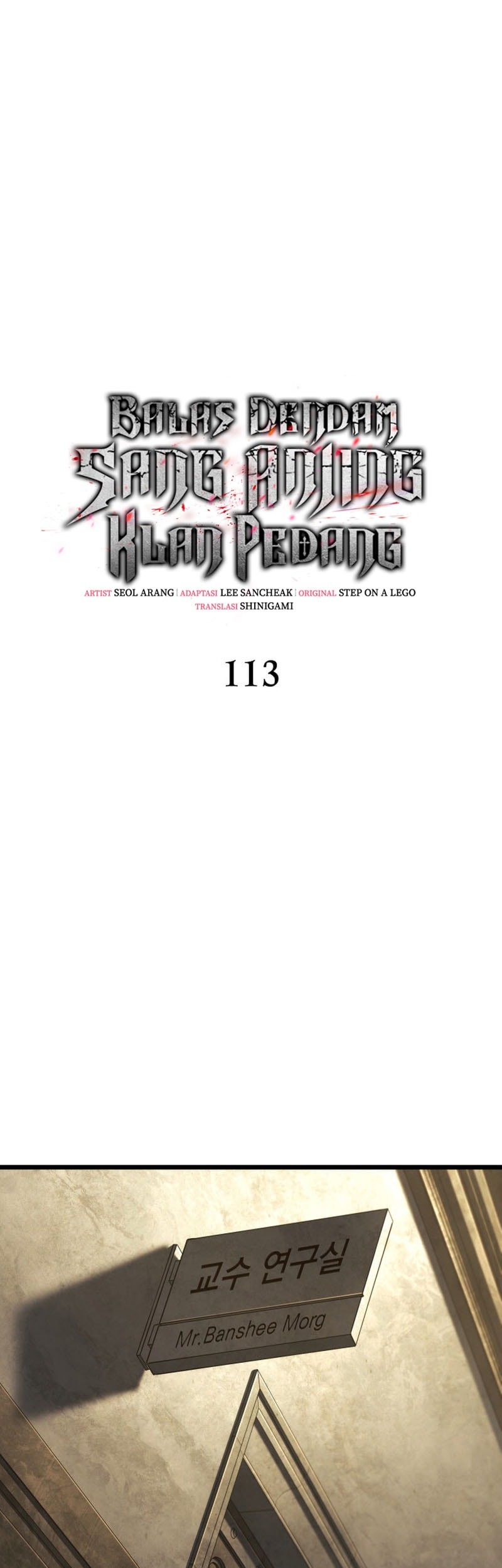 Revenge of the Iron-Blooded Sword Hound Chapter 113 - halaman 18