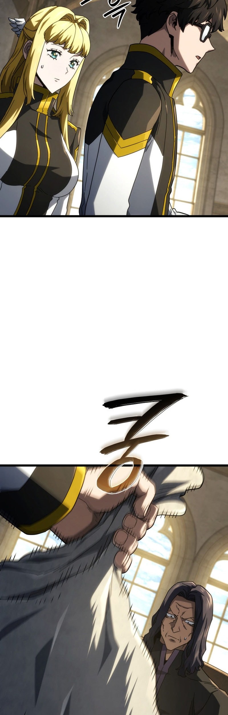 Revenge of the Iron-Blooded Sword Hound Chapter 113 - halaman 35