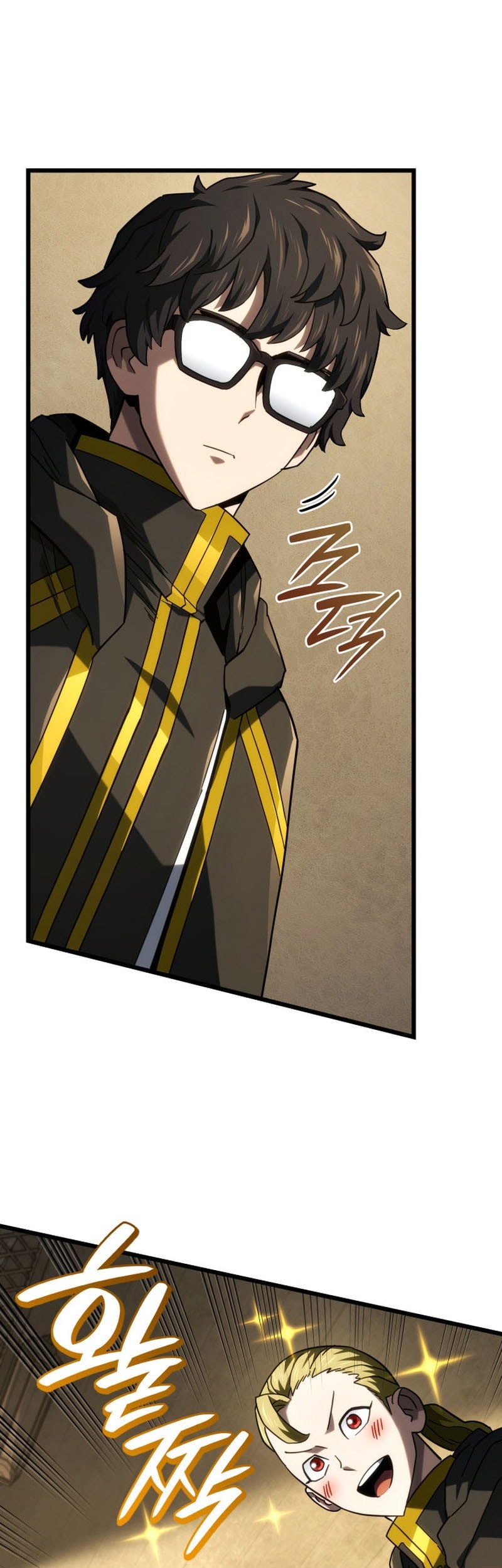 Revenge of the Iron-Blooded Sword Hound Chapter 115 - halaman 10