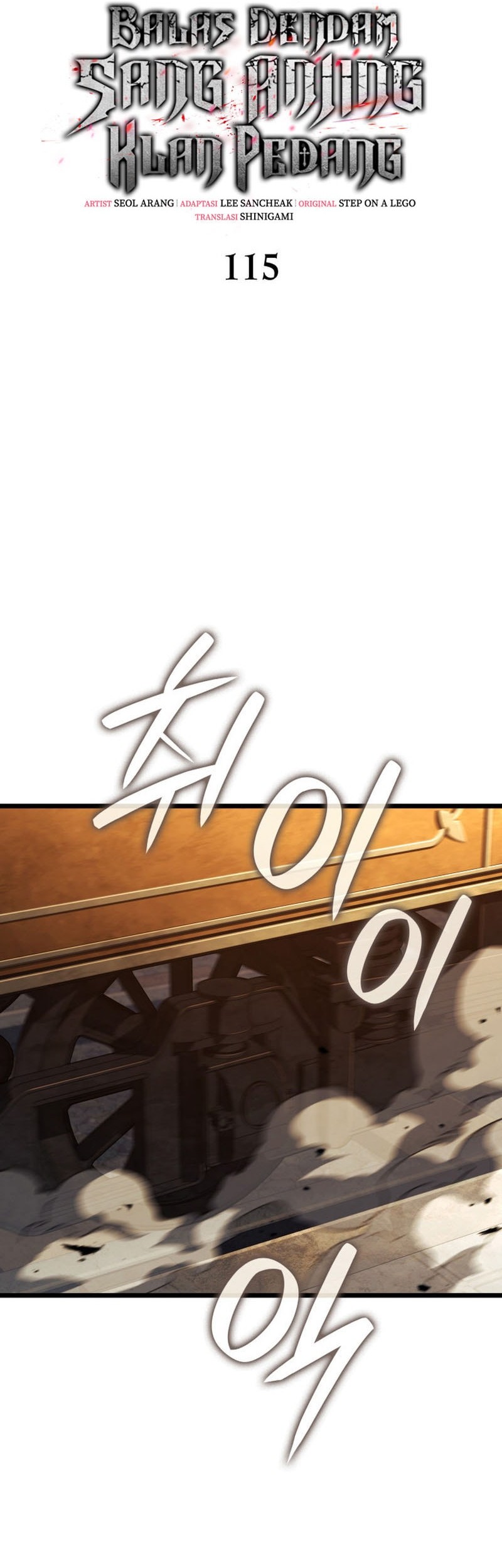 Revenge of the Iron-Blooded Sword Hound Chapter 115 - halaman 13