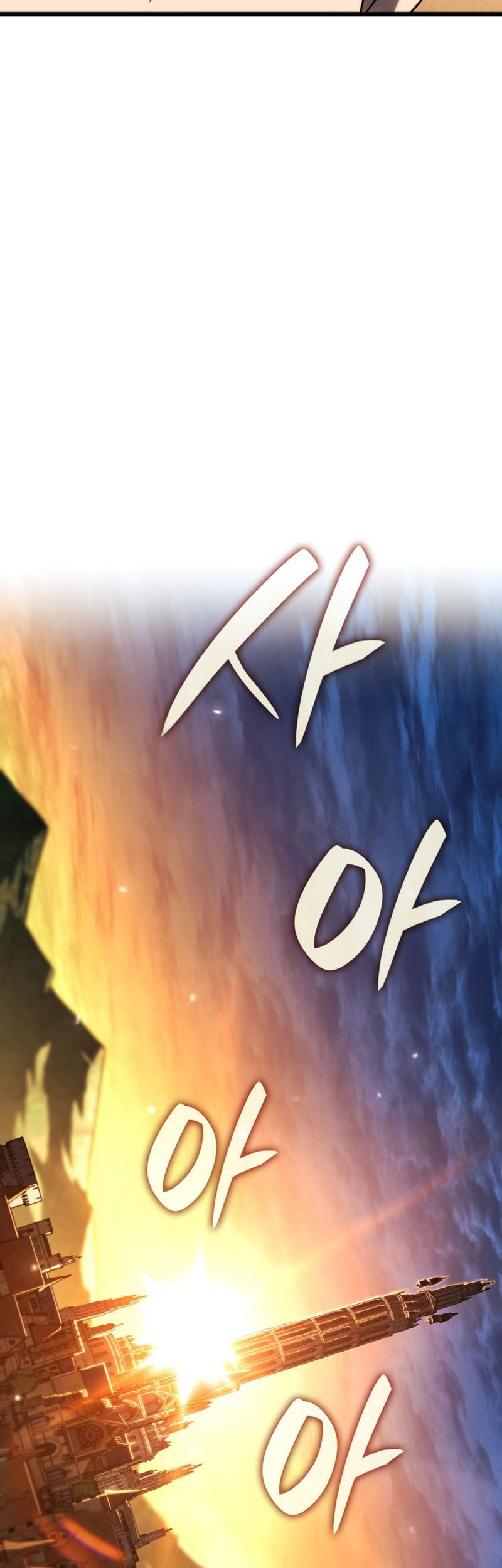 Revenge of the Iron-Blooded Sword Hound Chapter 115 - halaman 16
