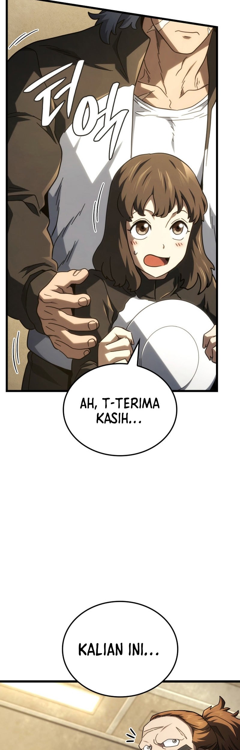 Revenge of the Iron-Blooded Sword Hound Chapter 115 - halaman 48