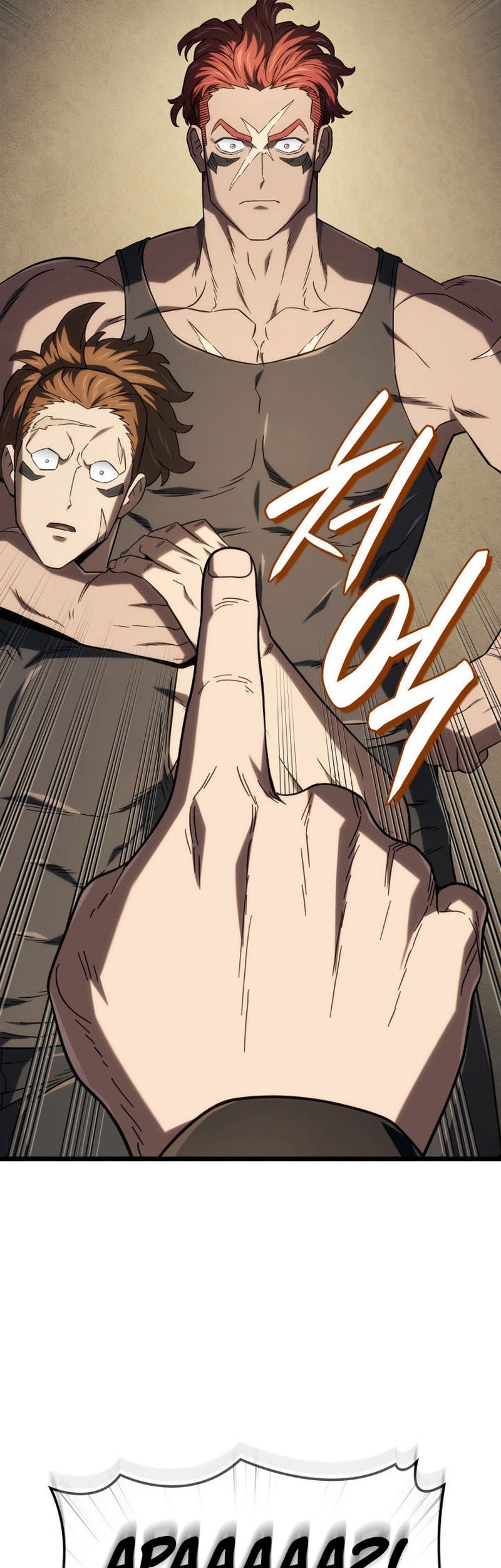 Revenge of the Iron-Blooded Sword Hound Chapter 116 - halaman 27