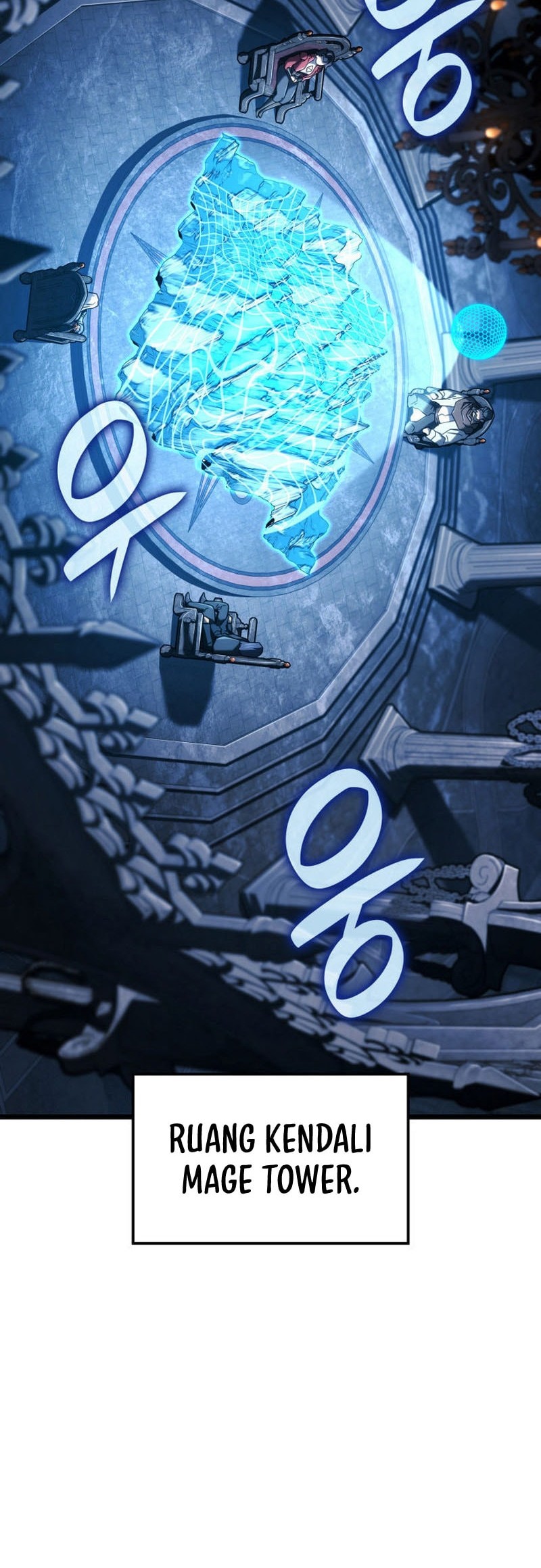 Revenge of the Iron-Blooded Sword Hound Chapter 116 - halaman 69