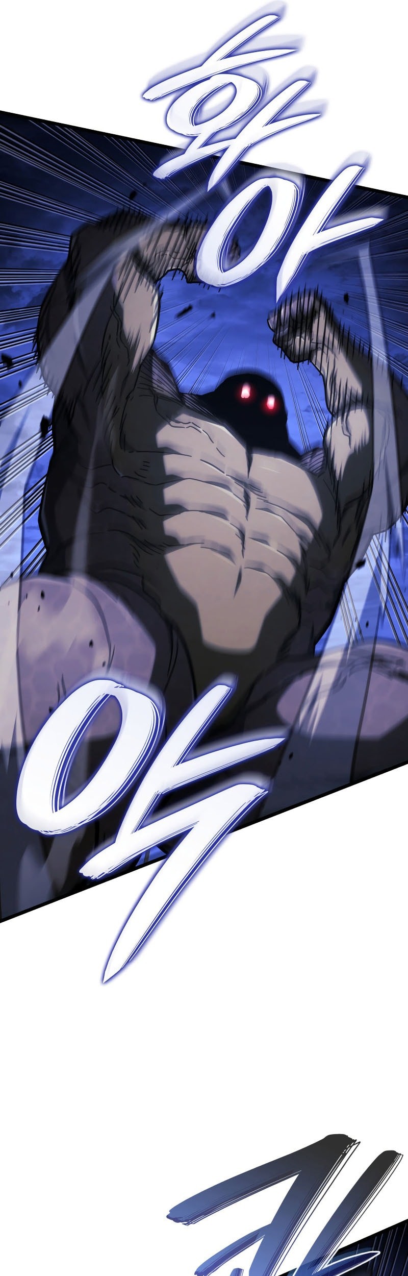 Revenge of the Iron-Blooded Sword Hound Chapter 117 - halaman 10