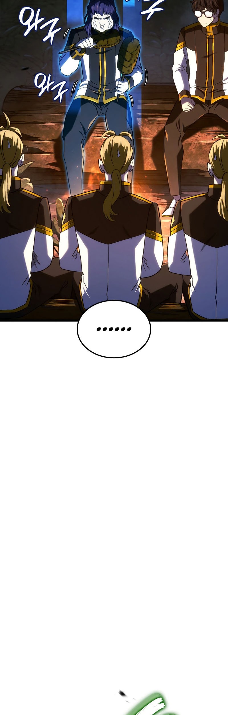 Revenge of the Iron-Blooded Sword Hound Chapter 117 - halaman 52